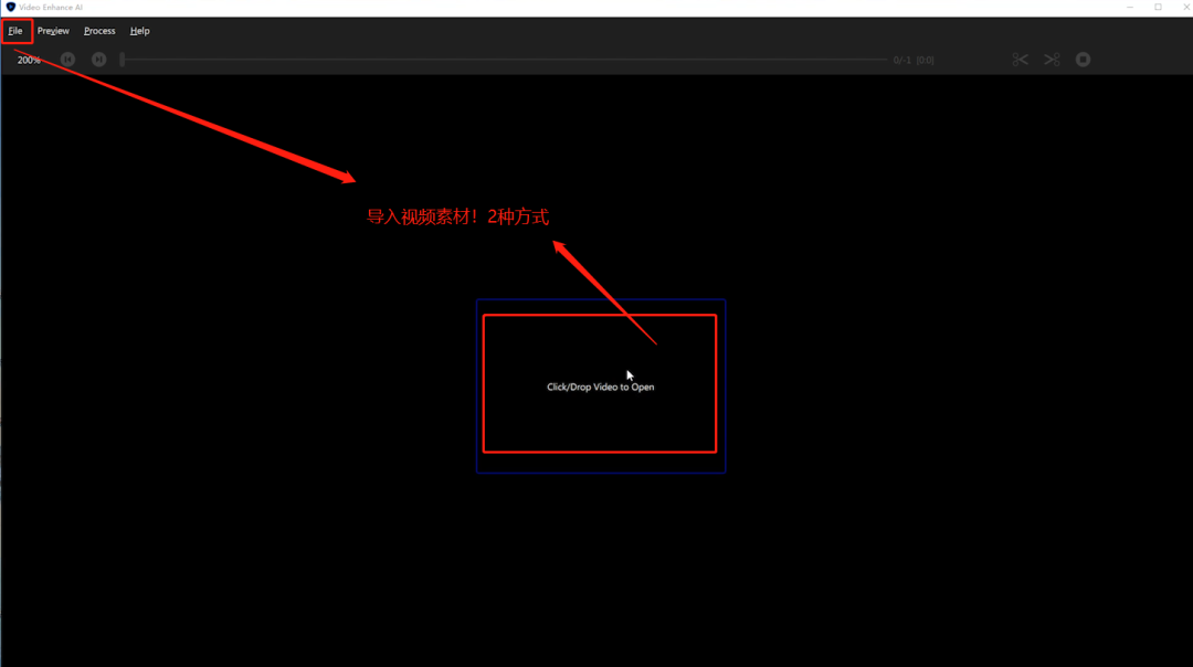 视频画质AI智能增强软件Topaz Video Enhance 教程!抖音爆款超高清视频必备!-孙猴办公资源网 视频画质AI智能增强软件Topaz Video Enhance 教程!抖音爆款超高清视频必备!