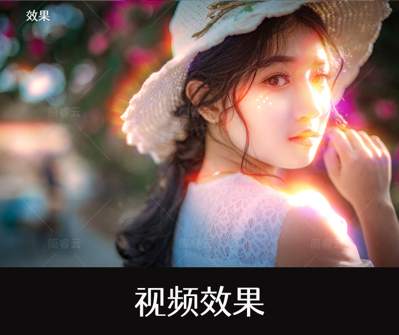PS无损光效光源发光插件Oniric Glow Generator辉光汉化版