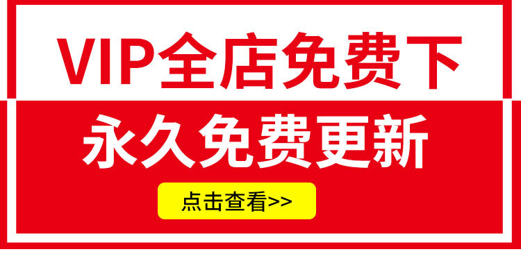 【设计字体分类】3000款设计必备字体