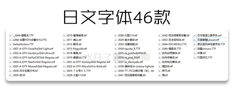 【设计字体分类】3000款设计必备字体