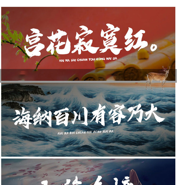 【设计师专用字体】300款精选设计师专用字体安装包