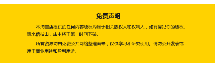 【钢笔硬笔字体】150款PS钢笔硬笔字体包手写连笔书法广告设计