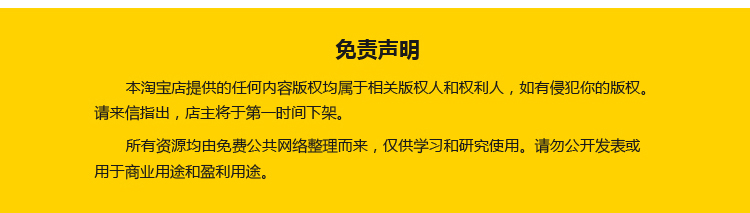 【设计师字体】300款设计师常用字体平面设计专用常用通用字体ps设计字体素材