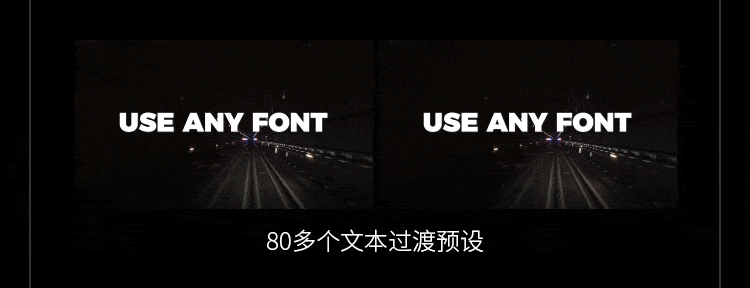1000款Pr专业剪辑转场卡点模板