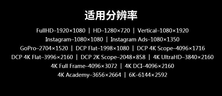 1000款Pr专业剪辑转场卡点模板