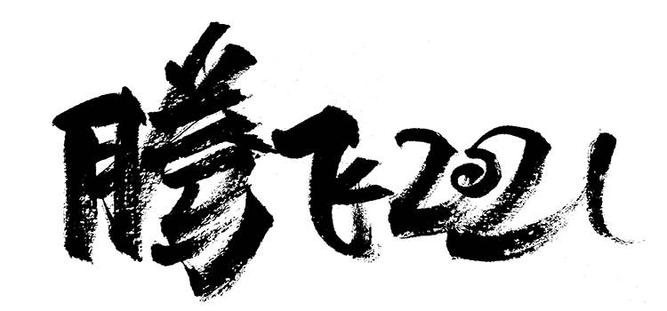 O1CN0109R9Zm1bhDGc42kEe_1034683496