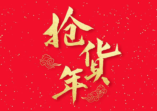 O1CN01199ngi1bhDGZe0ilc_1034683496-1