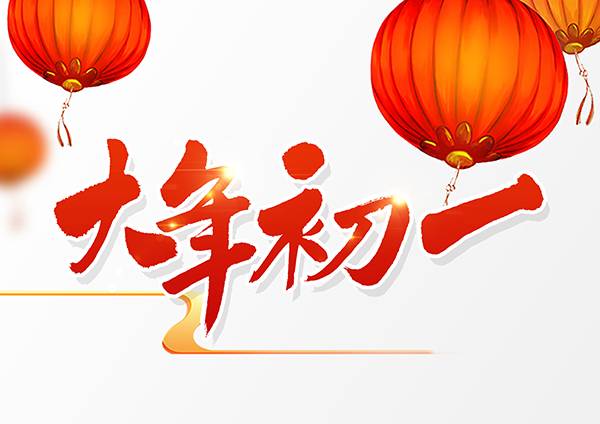 O1CN011khgyI1bhDGewa0fA_1034683496