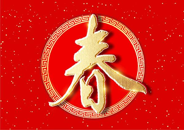 O1CN012PXoyJ1bhDGa9IRGK_1034683496