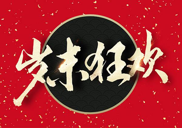 O1CN012qYJHE1bhDGcKfvhC_1034683496