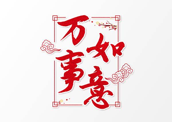 O1CN013U0WuF1bhDGROrZsV_1034683496