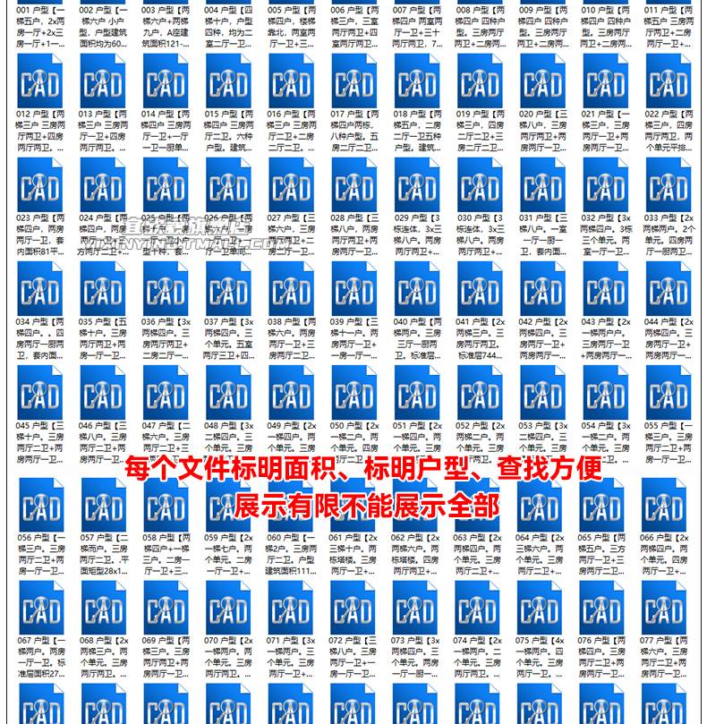O1CN0164YVLy1uu17oIlJBm_2104766096