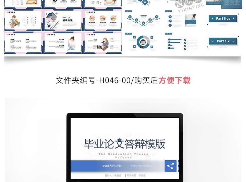 O1CN01715pZS1uu14jniae1_2104766096