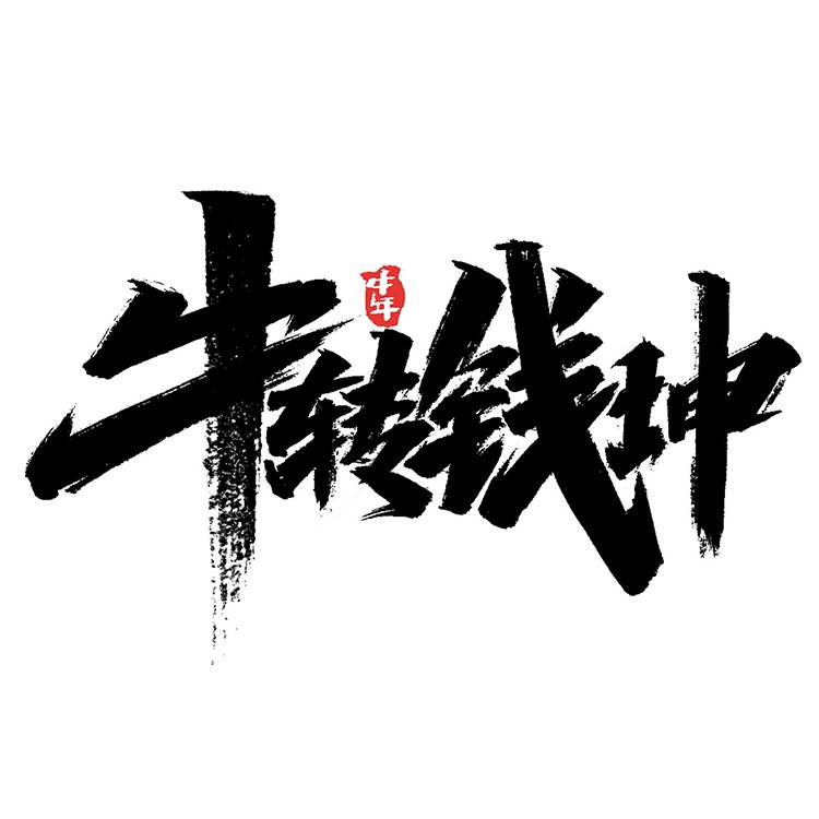 O1CN01ALkQF91bhDGZJk1TC_1034683496