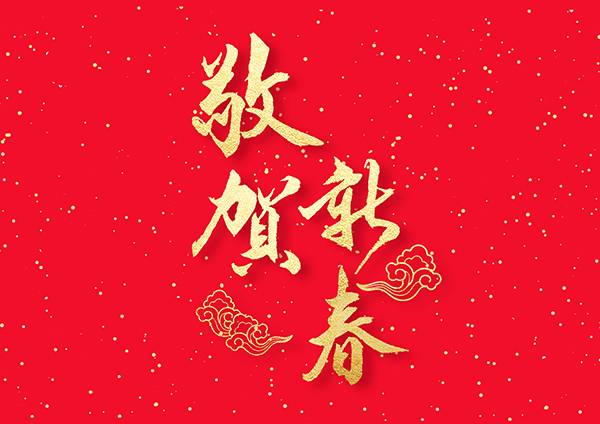 O1CN01BmlDvd1bhDGXakPE2_1034683496