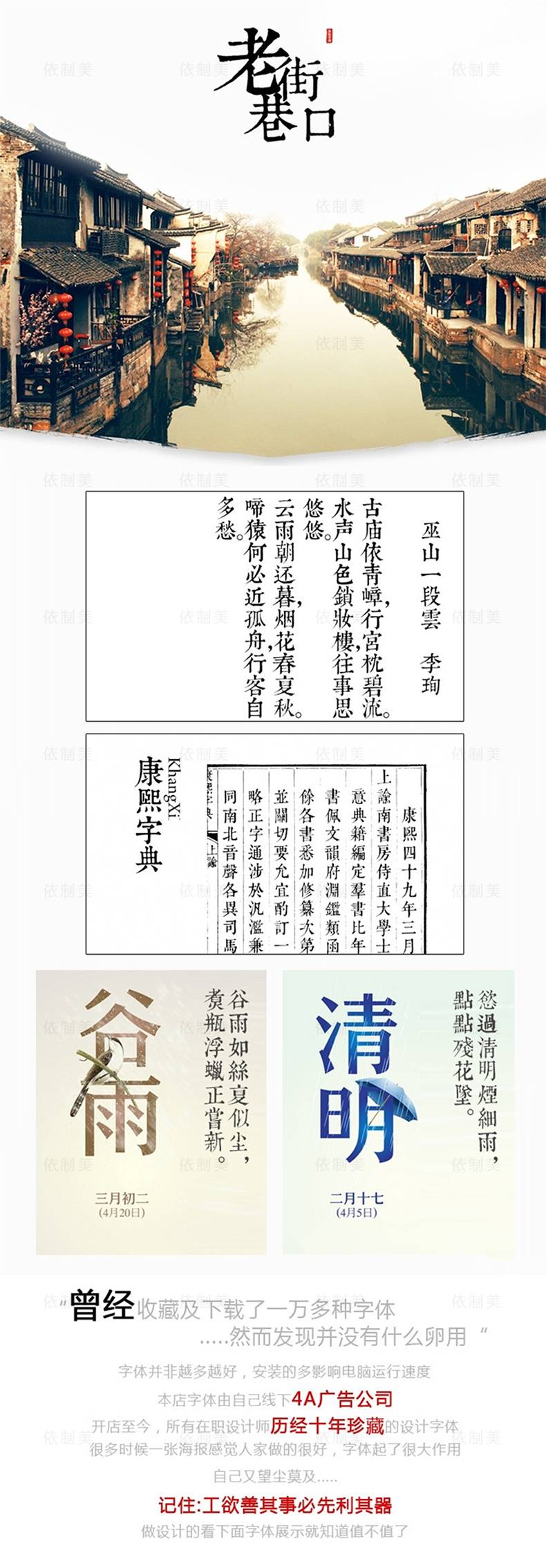 O1CN01JEcoHX1Ot2T9EWRWY_1689021762
