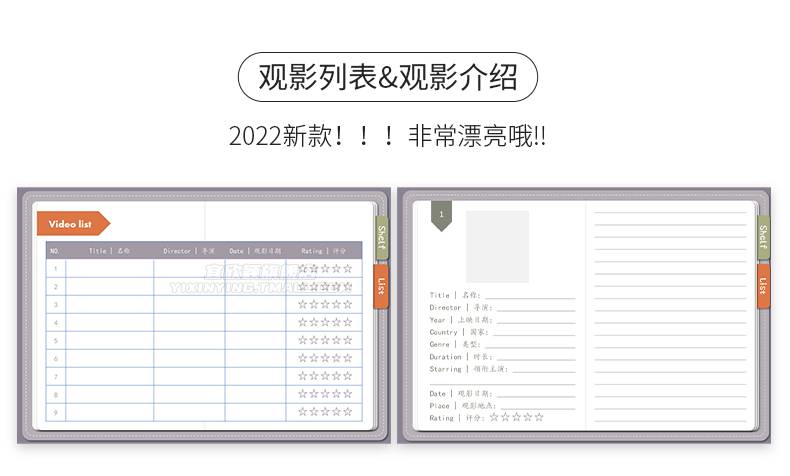 O1CN01KGwqOy1uu18VULJcf_2104766096