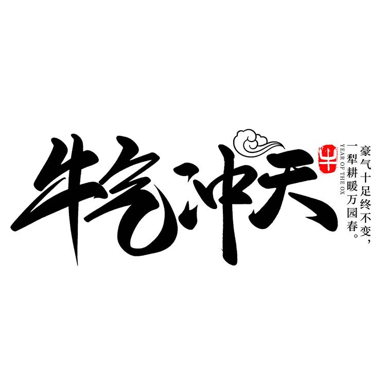 O1CN01NF7z861bhDGXKIEQP_1034683496