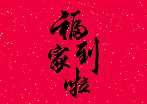 O1CN01NfagMy1bhDGdnehah_1034683496