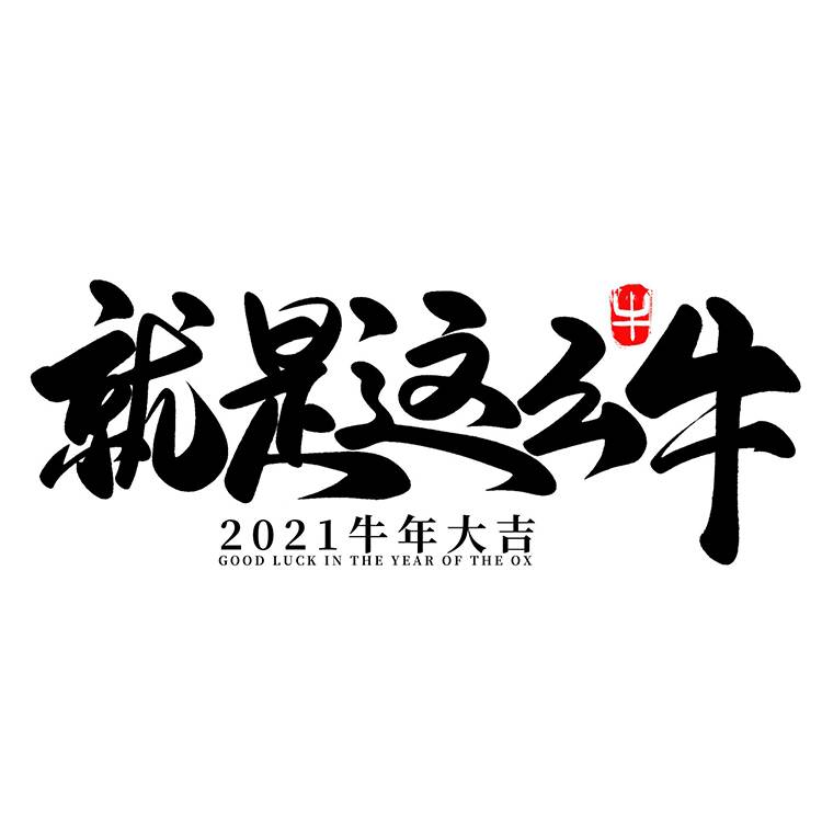O1CN01P2NJOt1bhDGWrANZg_1034683496