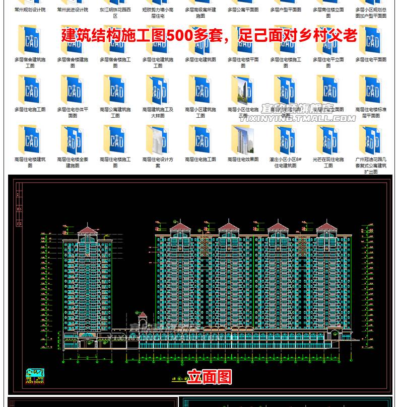 O1CN01PewvVP1uu17gQTI0t_2104766096