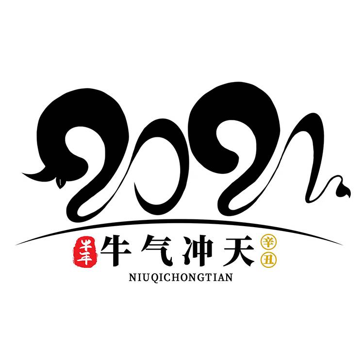 O1CN01QL3yyx1bhDGXKJm0Z_1034683496