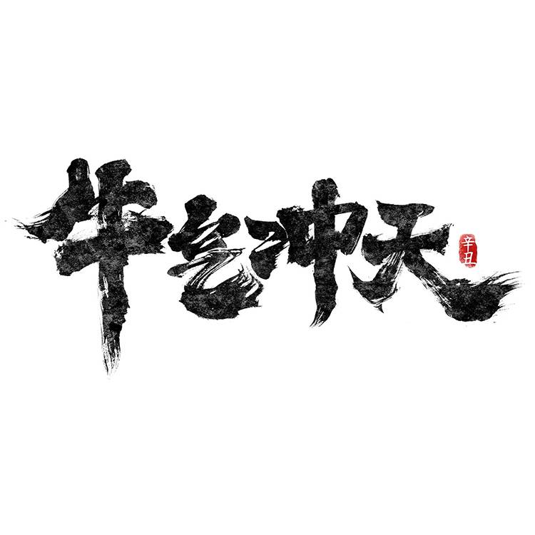 O1CN01R5lQcD1bhDGWrCOJq_1034683496