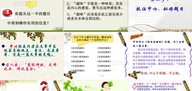 O1CN01V30SAY1uu118ZvSMy_2104766096