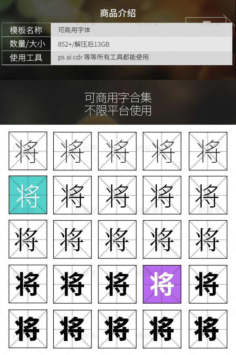 O1CN01YC5rcn1Ot2Tlek8t3_1689021762