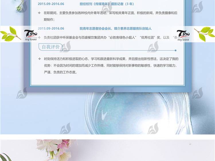 O1CN01YJJx8Q2BLWlrpXTHF_3440208322