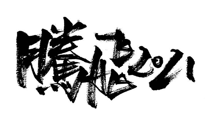 O1CN01asyxiz1bhDGa1WxHh_1034683496