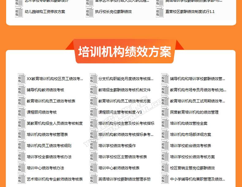 O1CN01dQiu2K1uu162BXeAG_2104766096