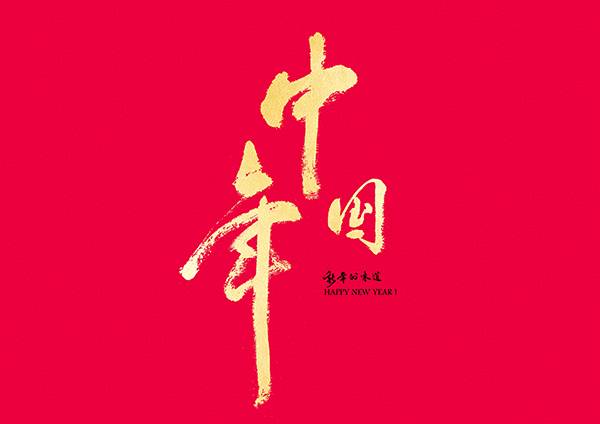 O1CN01dU9BqX1bhDGW5QQ81_1034683496