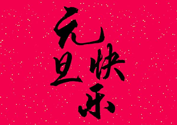 O1CN01hTMoYb1bhDGX7Z88C_1034683496