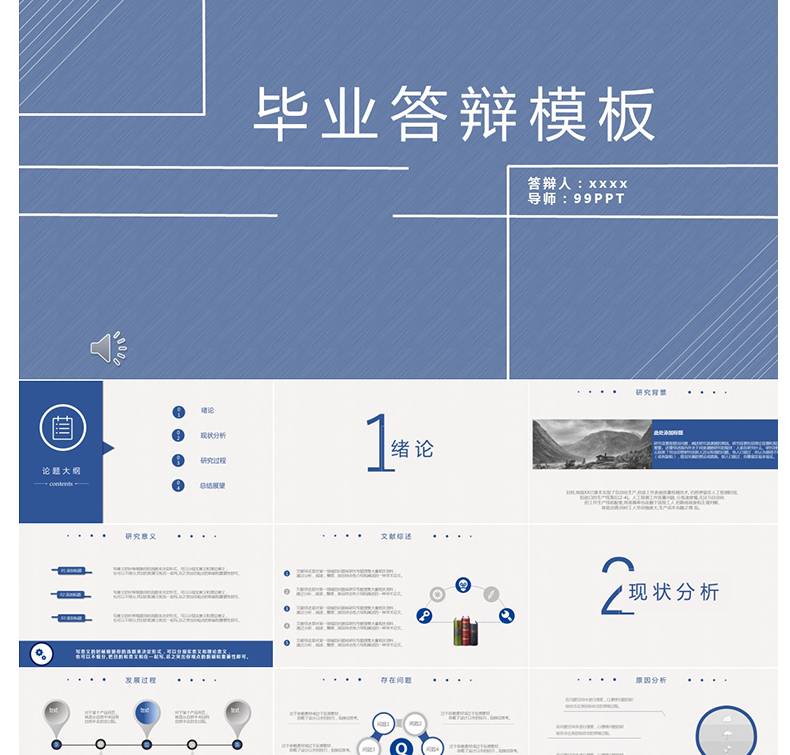 O1CN01hWCwNh1uu14am4oNV_2104766096