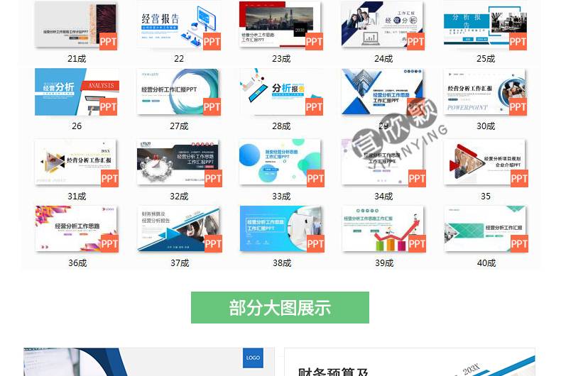 O1CN01hk9hzP1uu11Yc14tj_2104766096