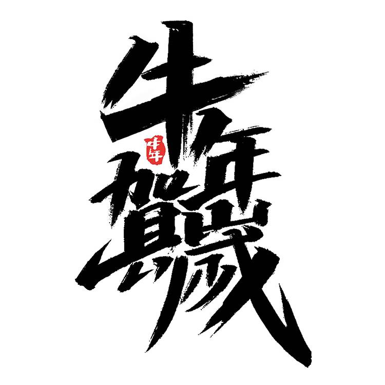 O1CN01iFQVkt1bhDGXKHpTN_1034683496
