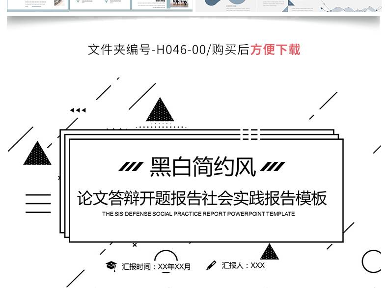 O1CN01iNnWzb1uu14am5gNW_2104766096