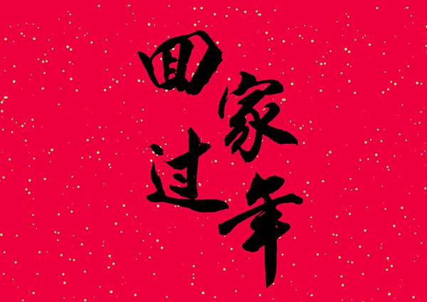 O1CN01ivAuLq1bhDGbNlGxb_1034683496