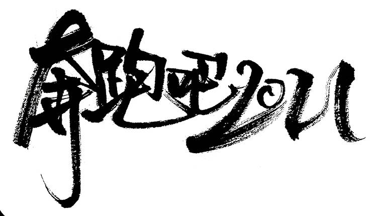 O1CN01mzV7bG1bhDGZssgEC_1034683496
