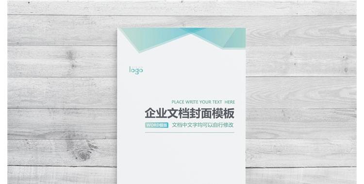 O1CN01mzq61y2BLWglhEsd0_3440208322