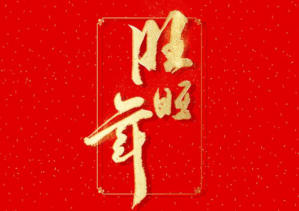 O1CN01o6MRHN1bhDGROrJEQ_1034683496