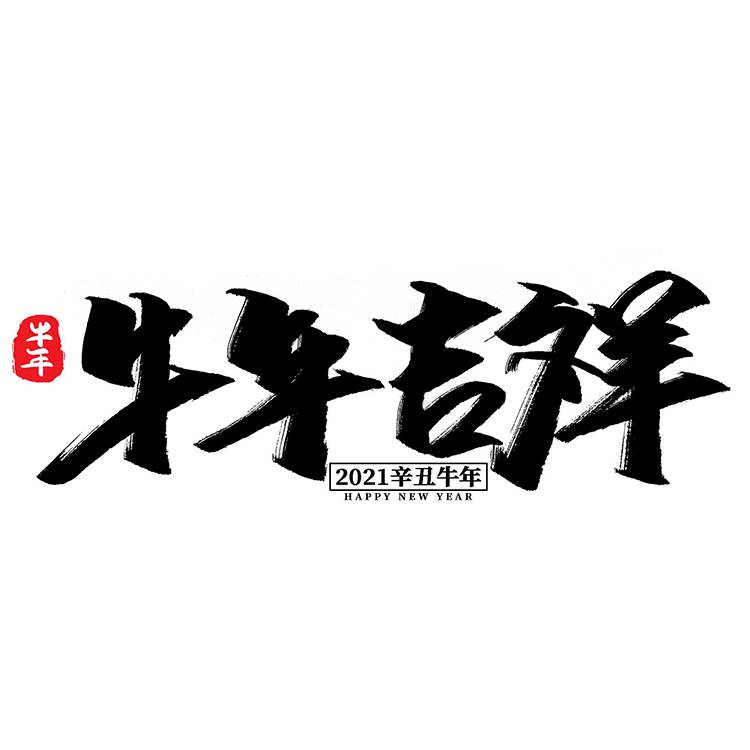 O1CN01r3tkhM1bhDGZsu9js_1034683496