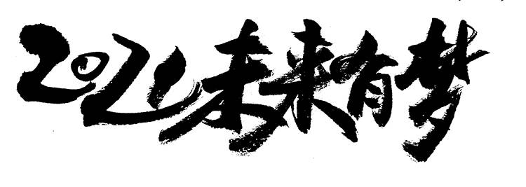O1CN01sxIav21bhDGZsuxdt_1034683496