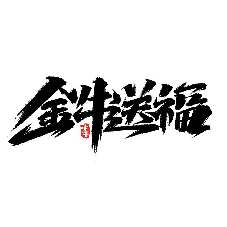 O1CN01ym5DNa1bhDGXKHE1q_1034683496