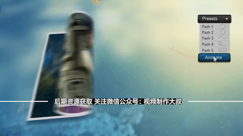 2022顶级AE脚本Transformer！轻松制作照片墙, 三维卷轴等特效！