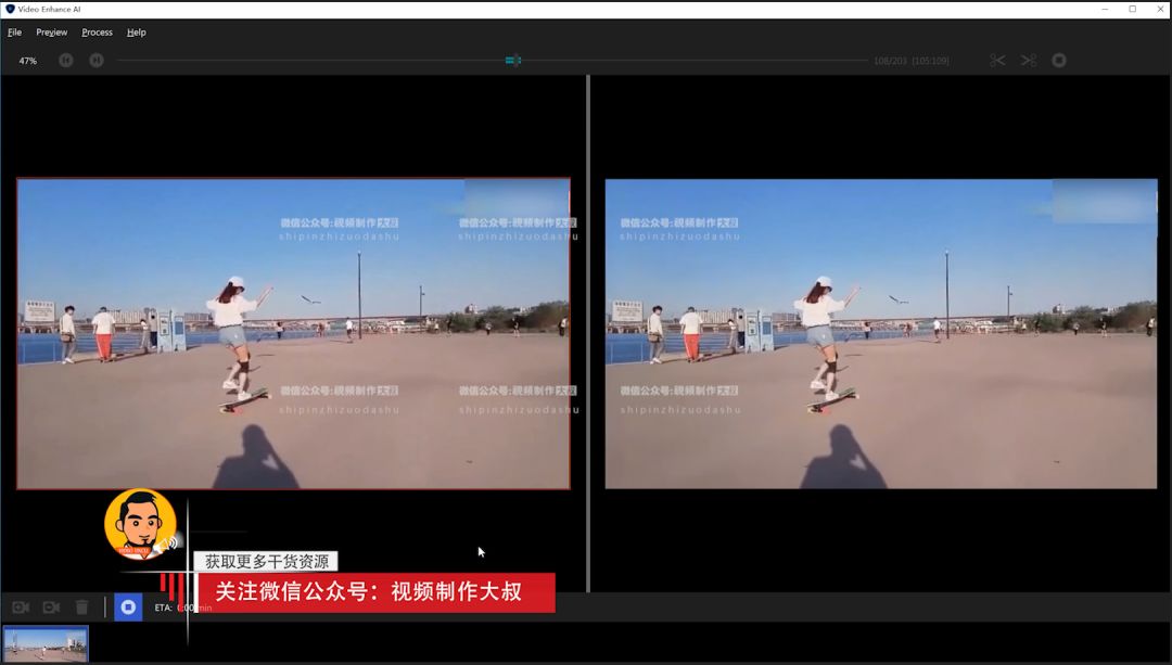 视频画质AI智能增强神器！抖音爆款超高清视频必备！