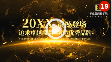 O1CN014a9k3t1jcBvYTqfU6_2628704568