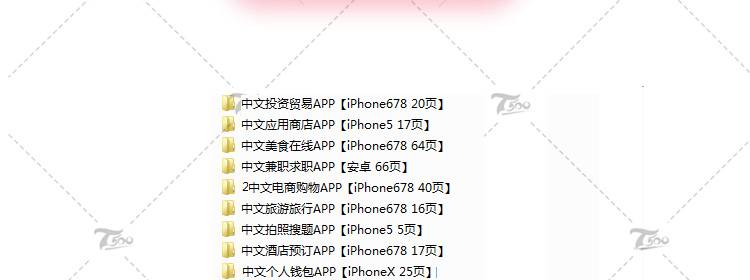 O1CN014g9KT42BLWadJBeb3_3440208322