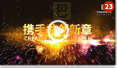 O1CN01BMBIrJ1jcBvTXVBrf_2628704568